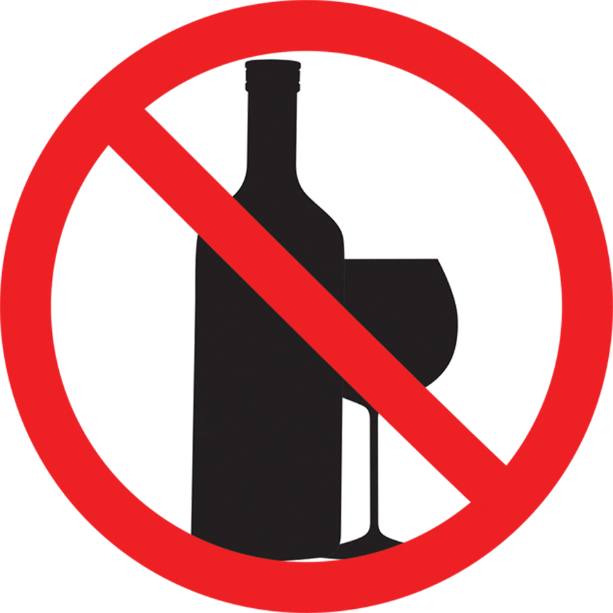 Alcohol